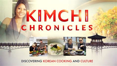  The Kimchi Cookbook:  A Symphony of Flavors and Culinary Traditions